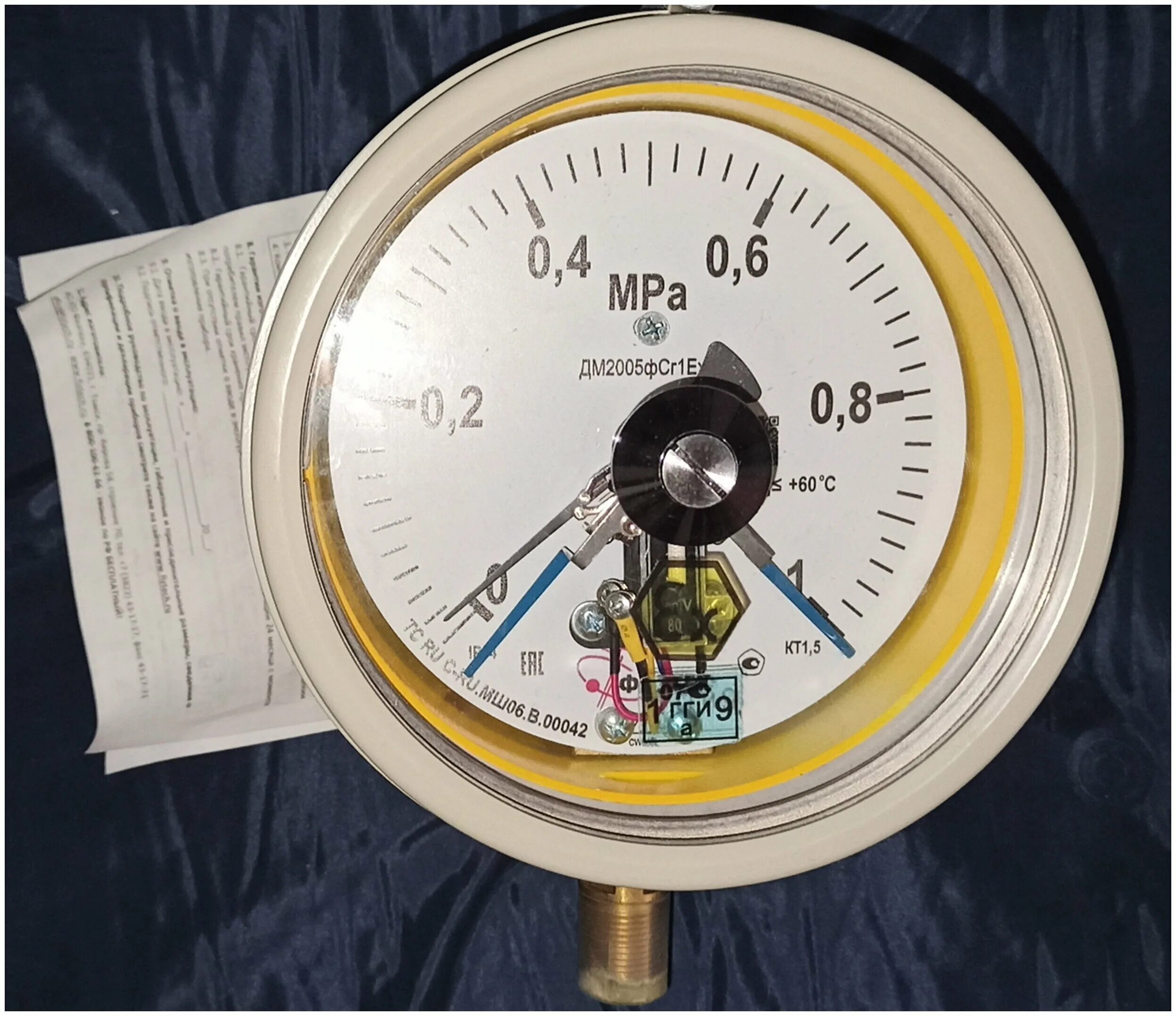 Дм2005. Манометр дф2010ф кс. Манометр дм 2005. Манометр дм 2005. Дм2005сгу2.