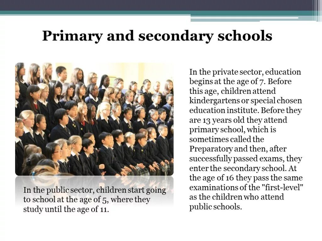 Primary secondary School. Презентация на тему secondary School. Primary School презентация. Secondary Education in the uk.