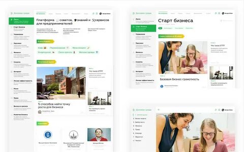 Dasreda partner сбербанк