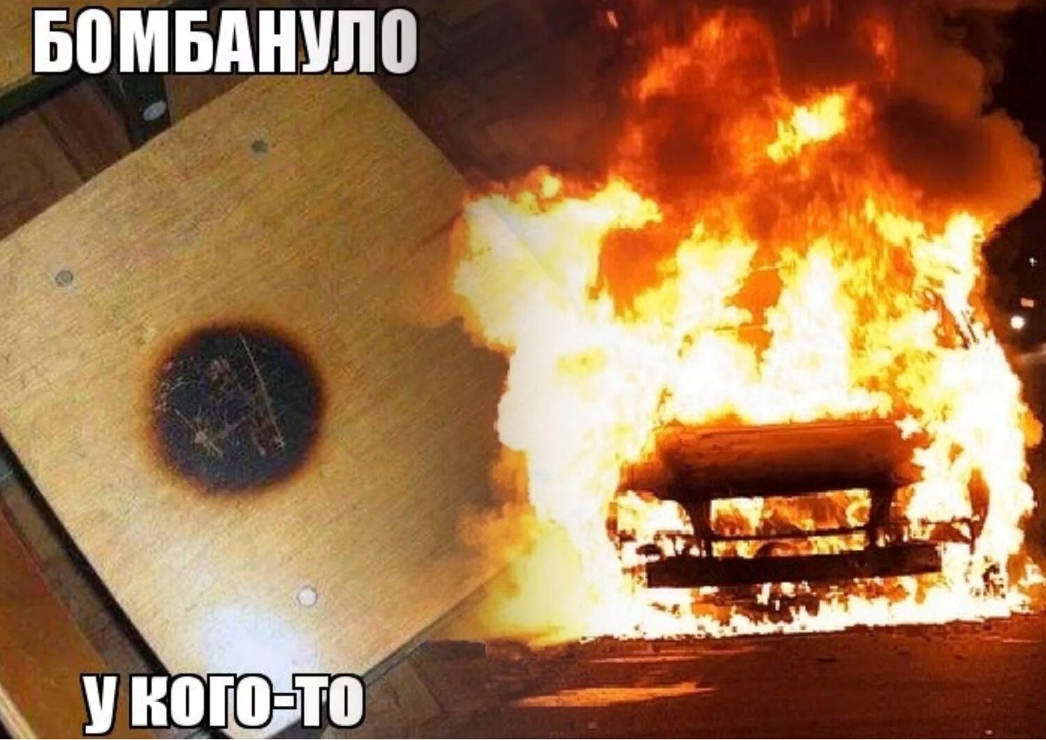 Подгорает снизу. Подгорает снизу