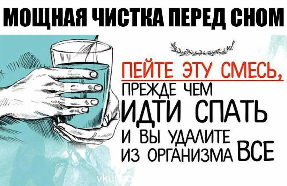 Где живет пейте