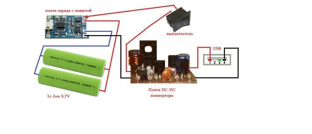 Схема повербанка 18650. Схема сборки пауэрбанка. Схема платы пауэрбанка. Самодельный повер банк схема.
