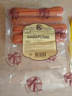 Сосиски баварские с сыром