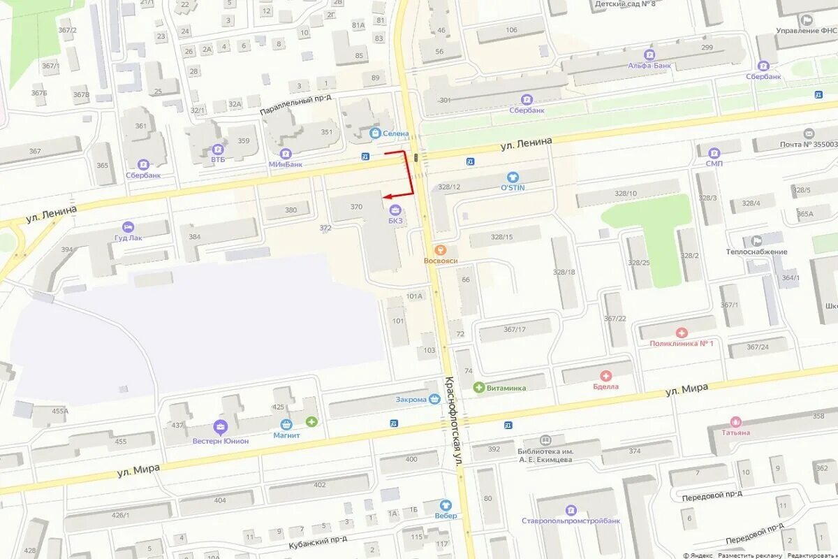 г. ленина 111 график работы. ленина 137 киров на карте. ул ленина 111 чита. ленина 111 михайловск ставропольский край.
