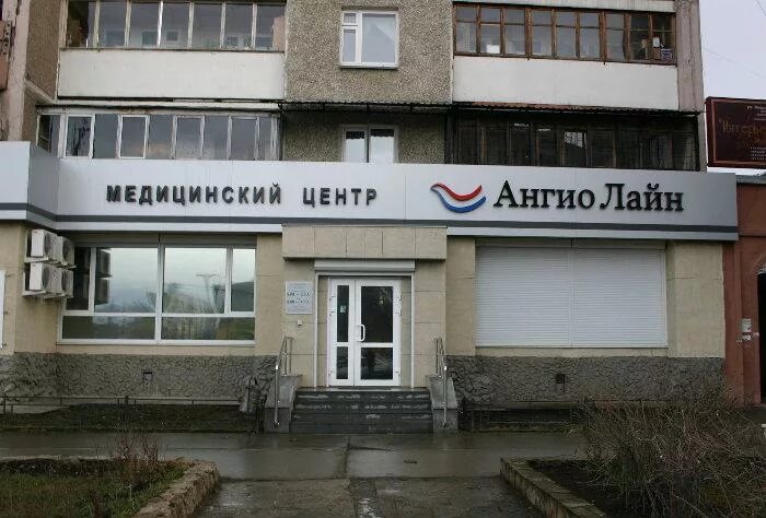 Чайковского 56 екатеринбург: найдено 84 картинок