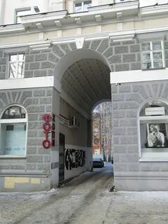 Арка екатеринбург