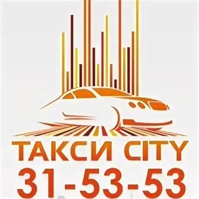 Такси коркино номер телефона