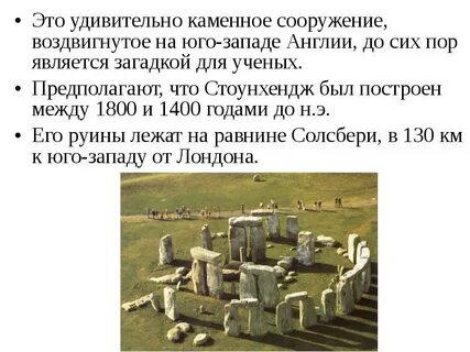 До сих пор считается самым