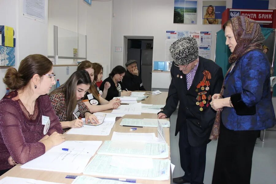 Почта избербаш. Отделение почтовой связи махачкала 367010. Почта избербаш гамидова. Избирательная комиссия города избербаш. Почта избербаш гамидова.