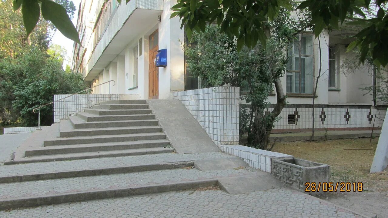 красноперекопск 2 микрорайон