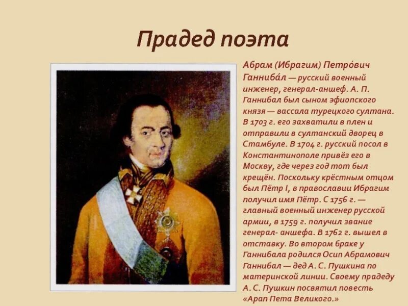Памятные даты. 16 июня: bers37 - ЖЖ