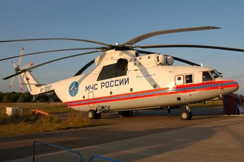 Вертолет мчс