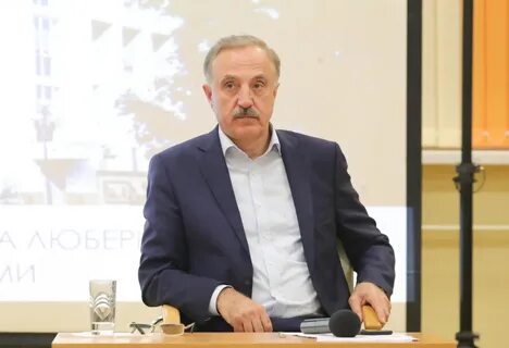 Глава г люберцы