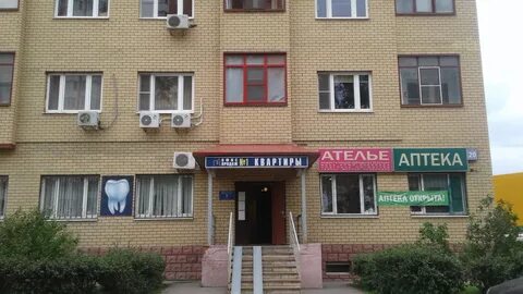 Аптека путилково