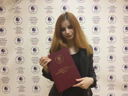 Рггу платное обучение