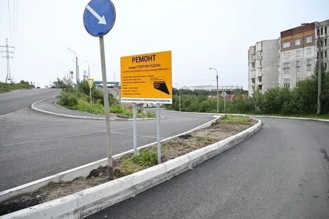 Казань мурманск