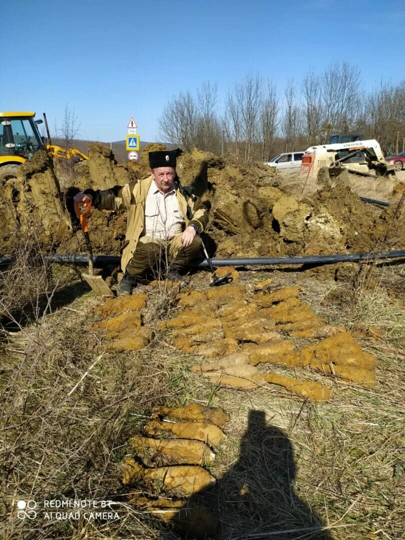Погода в асфальтовая гора. Погода в асфальтовая гора. Асфальт. Погода в асфальтовая гора. Погода в асфальтовая гора.