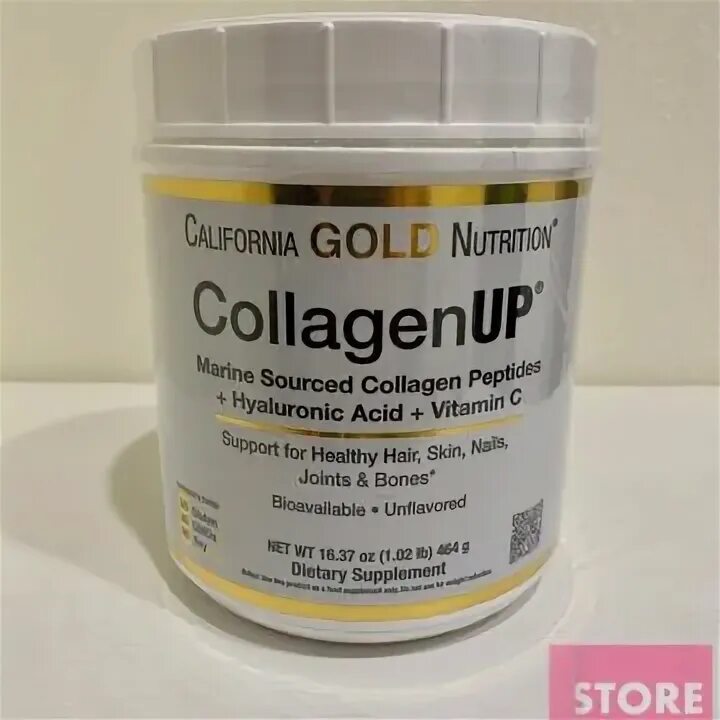 Collagen up gold