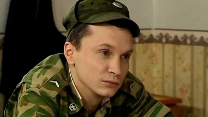 Кого сыграл в солдатах