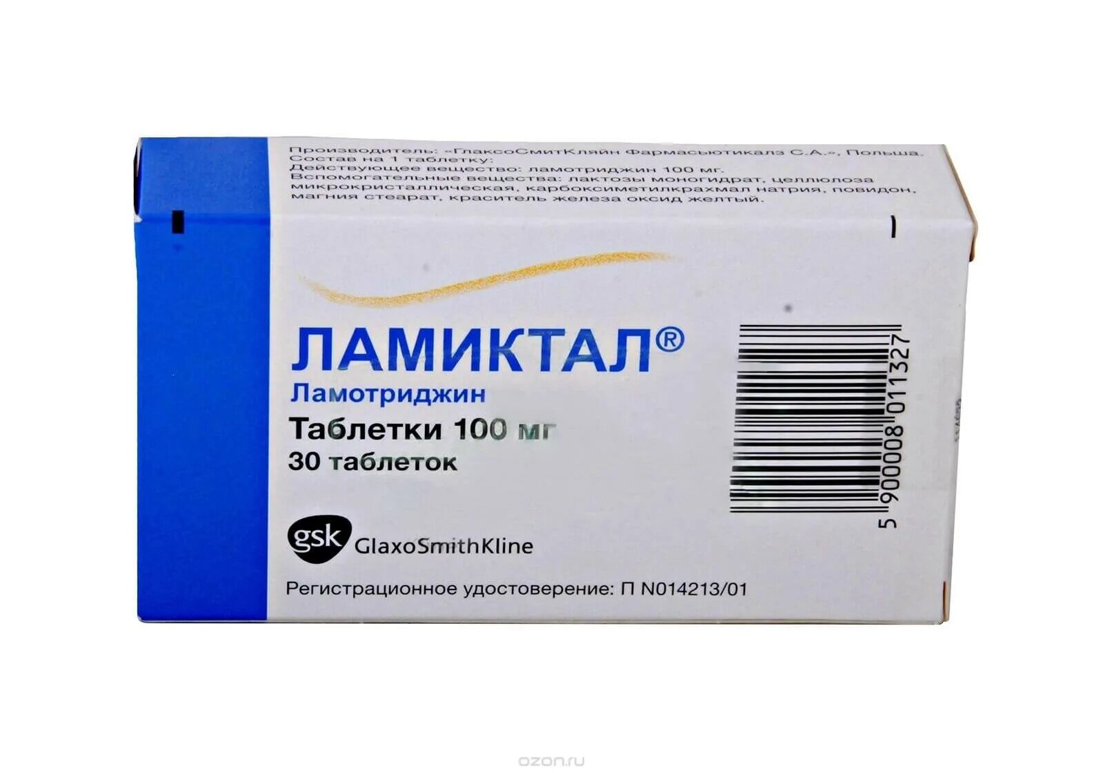 ламиктал 100 мг. ламиктал 25 мг. ламиктал 25 мг. ламиктал 25 мг. ламиктал инструкция.