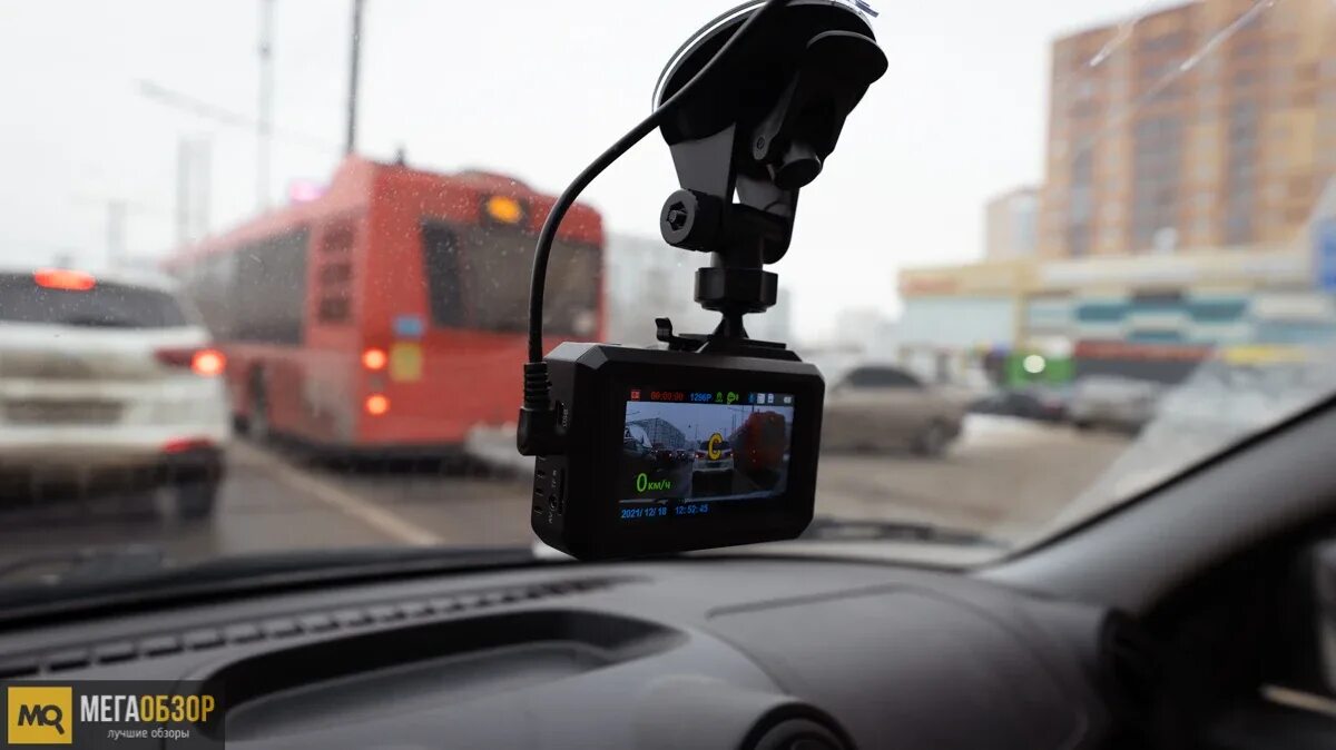 Digma freedrive 750. Видеорегистратор digma freedrive 750. digma freedrive 205 night fhd. digma freedrive 208 night fhd. видеорегистратор digma freedrive 207 night [full hd/150°/no gps/3.0&quot;].