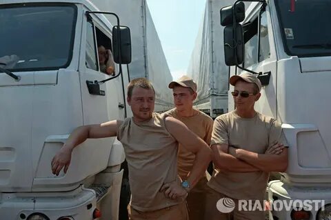 Водитель гуманитарный
