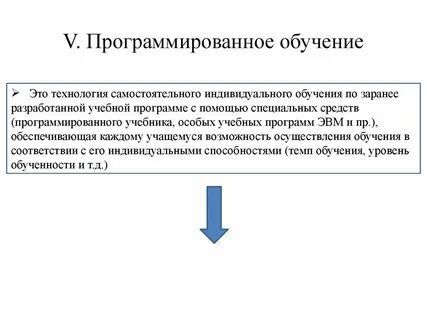 Обучиться программированию самостоятельно
