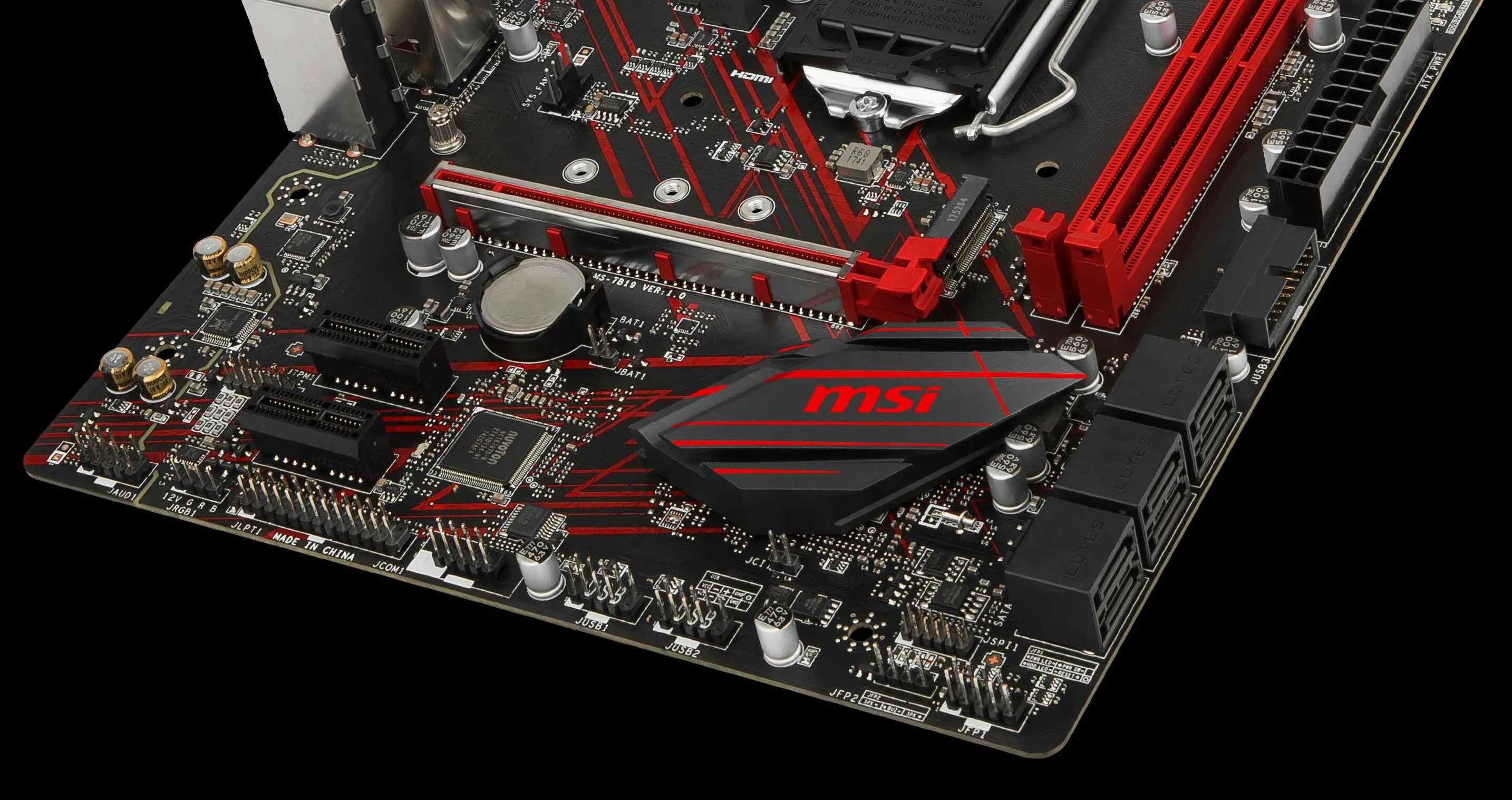 Asus b360m game. Материнская плата msi b360m. b360 plus msi. msi b360 gaming plus. asus b360m plus gaming.