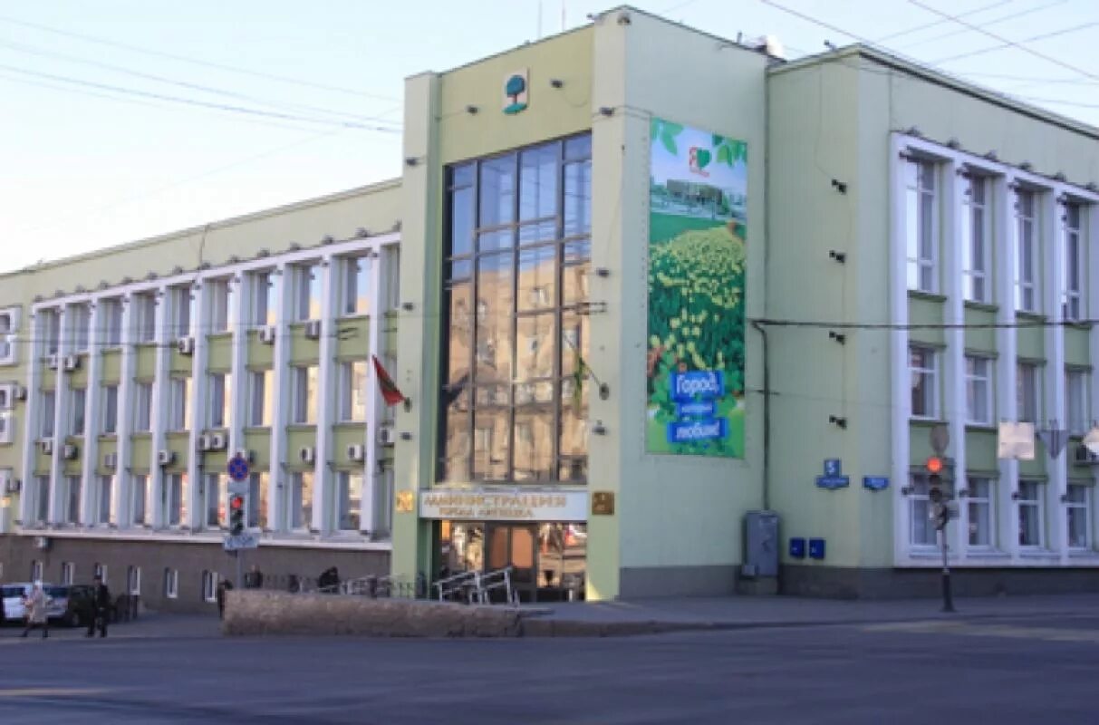 Городской сайт липецка. Администрация города Липецка. Здание администрации города Липецка. Липецк центр города администрация. Советская 5 Липецк.