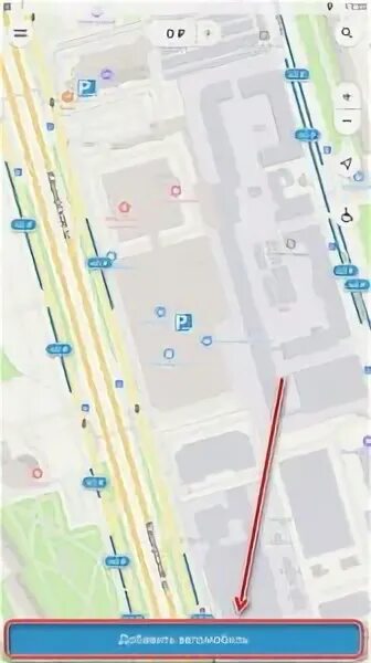 Приложение парковки санкт петербурга для андроид