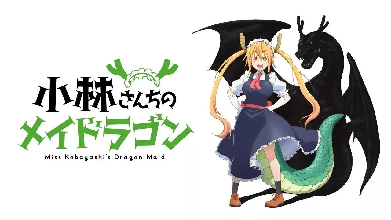 Мисс Кобаяши и её горничная дракон. Дракон горничная логотип. Дракон горничная Кобаяши логотип.