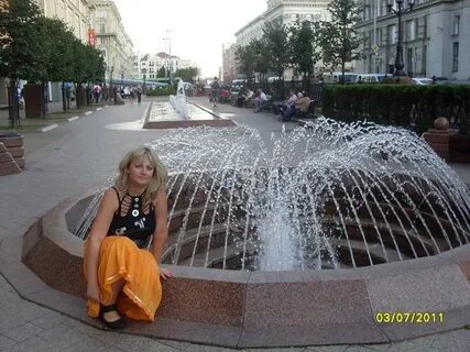 Гомель 45