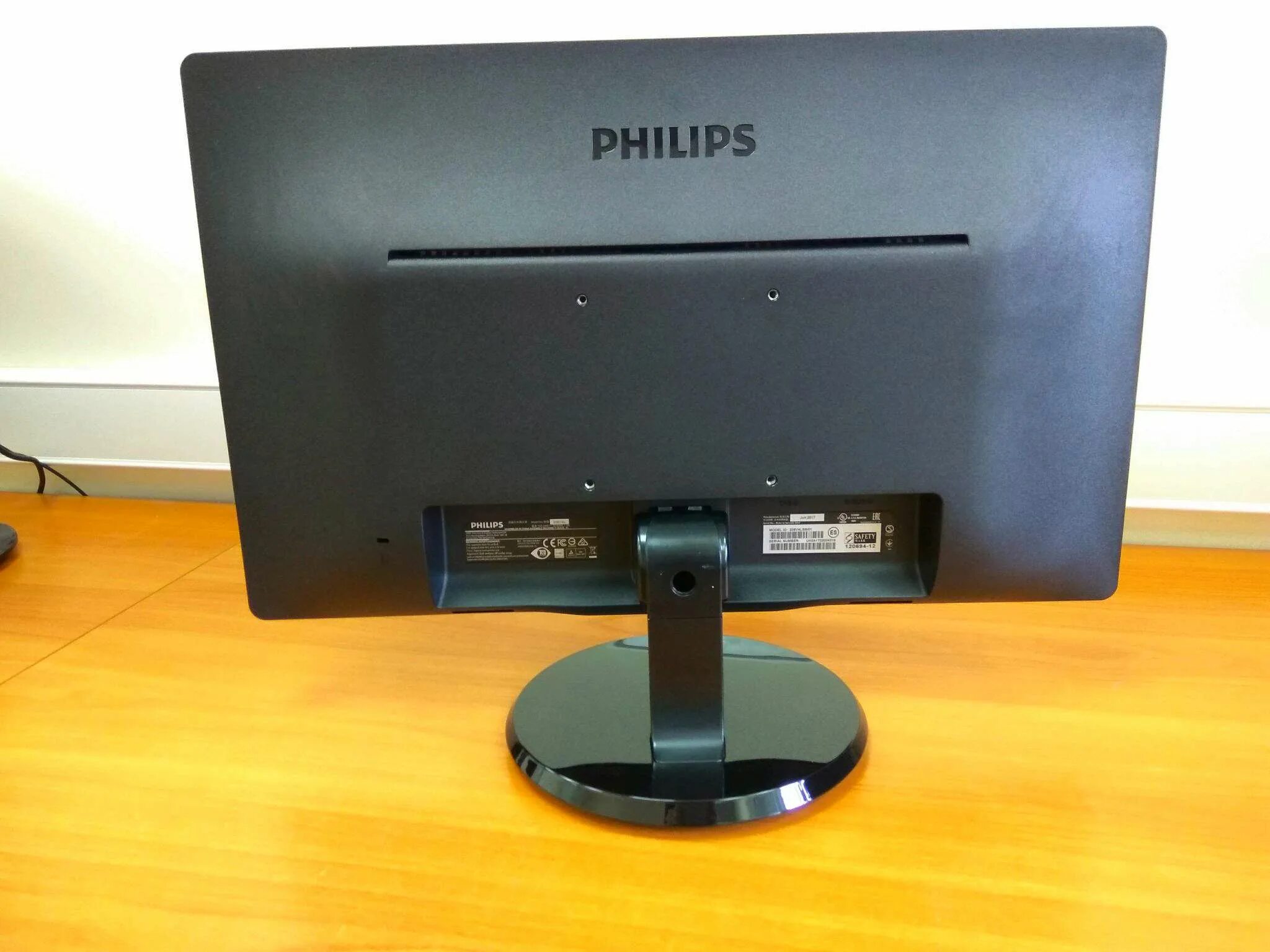Сторона монитор. Philips 21.5 226v4lsb. Монитор Филипс 226v. Монитор Philips 226vl led. 226 Philips монитор.