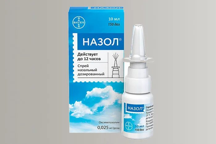 Как пользоваться назальным спреем