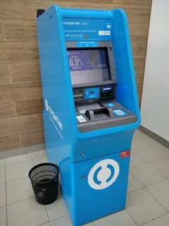 Банкоматы открытия ростов