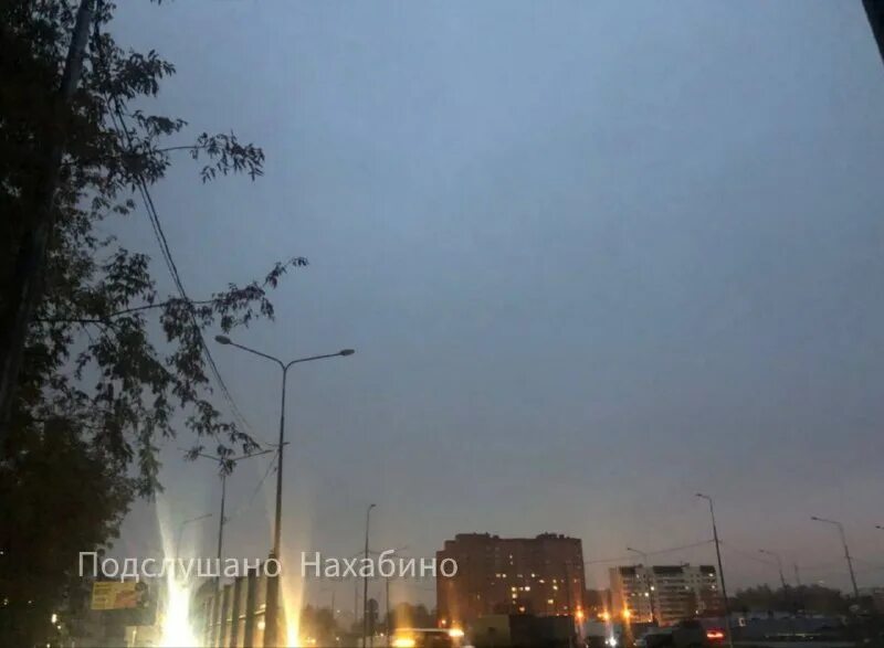 подслушано нахабино