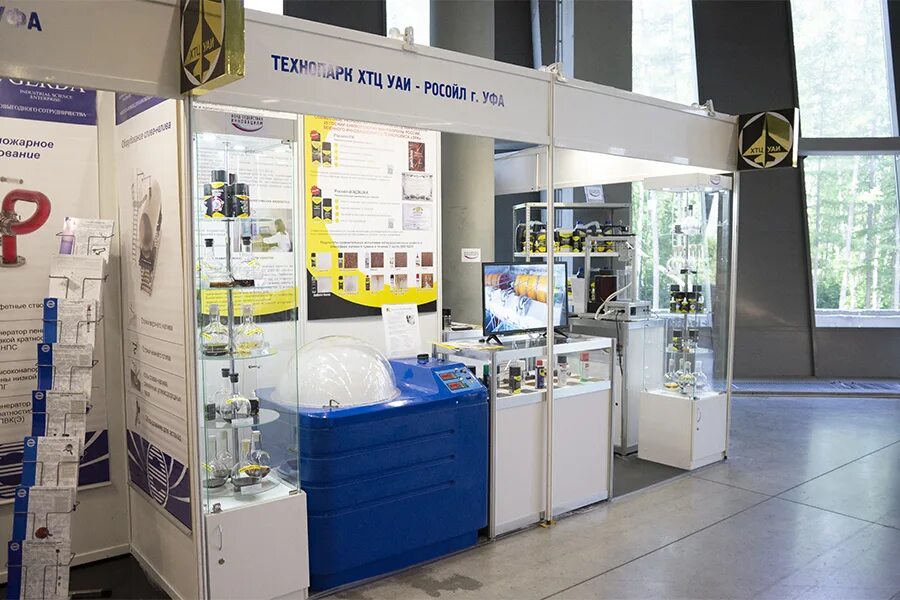 Нефть и газ. Minex 2022 фотоотчет. Газ выставка москва. Выставка газовых котлов. Газ выставка москва.