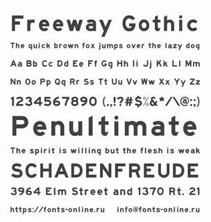 Freeway Gothic шрифт