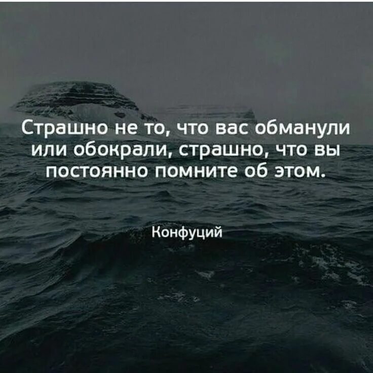 Высказывания о душе человека. Высказывания об эмоциях человека. Интересные цитаты. Цитаты про чувства. Высказывания о чувствах.