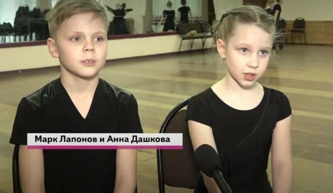 Капельки брянск. Лапонов марк дашкова анна. лапонова анна брянск. кирилл дашков танцор. анна лапонова брянск фото.