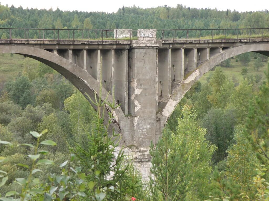 Погода поселок сарс пермский край. Виадук большой Сарс Пермский край. Виадук Октябрьский район Пермский край. Октябрьские виадуки Пермский край. Большой Сарс Пермский край Октябрьский район.