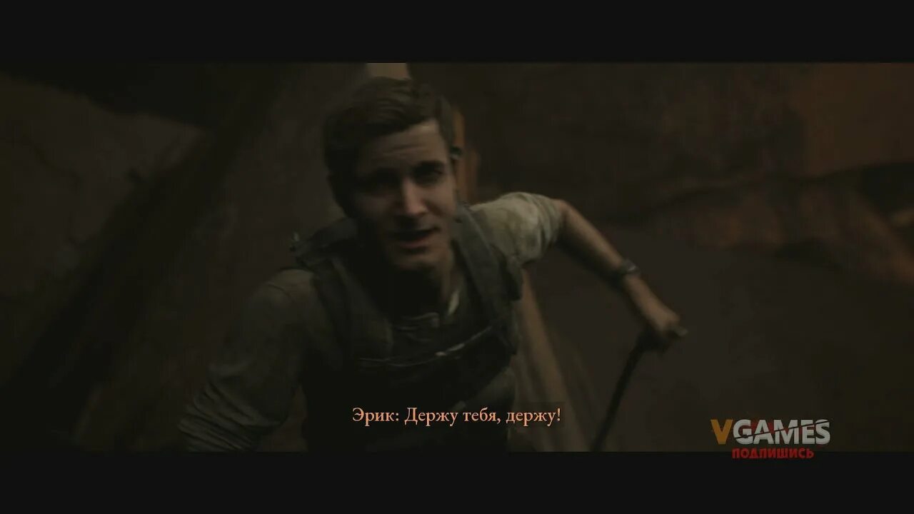 Как спасти рейчел в house of ashes. Эрик кинг house. house of ashes эрик. эрик кинг house of ashes.