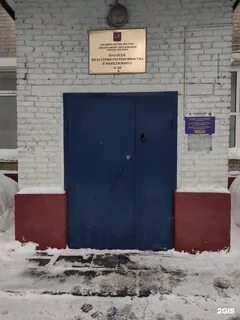 Колледж индустрии и менеджмента 23