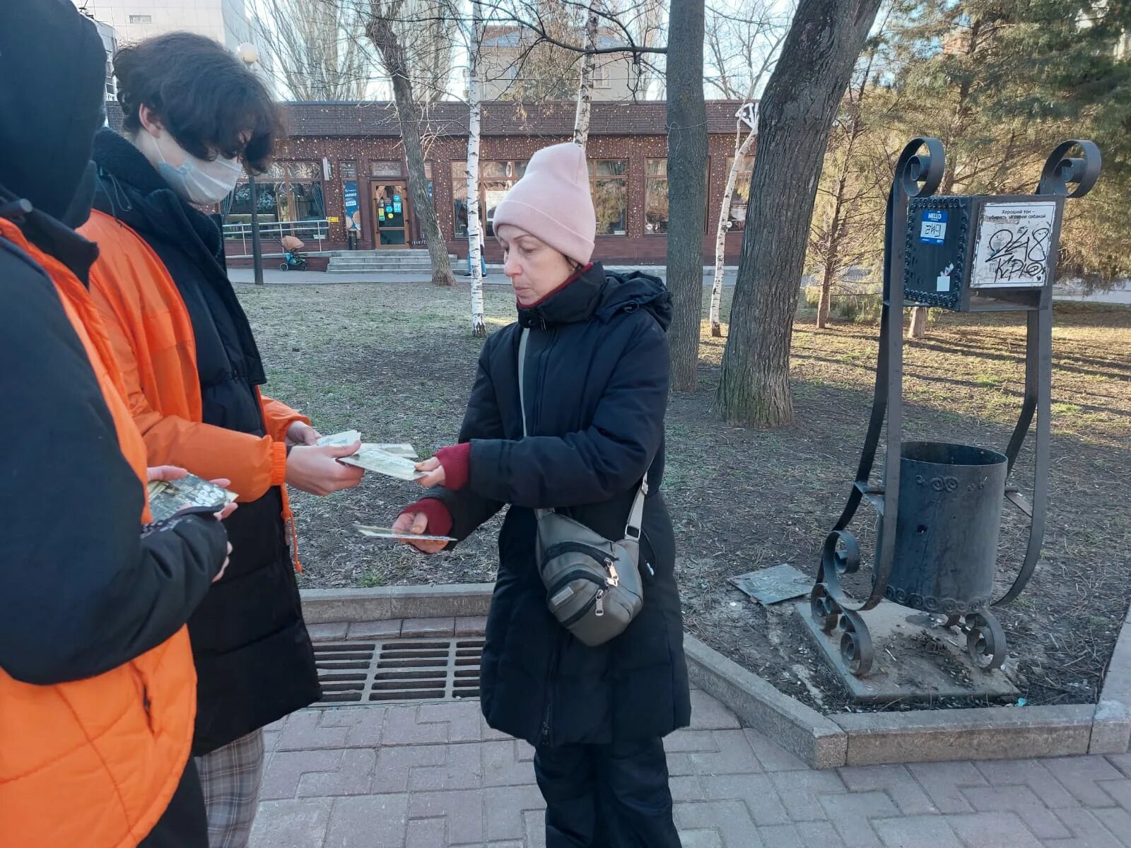 Ростов освобожден. 14 Февраля освобождение Ростова. Молодежь освобожденных территорий. День молодежи Ростов на Дону. Акции в ростов на дону сегодня