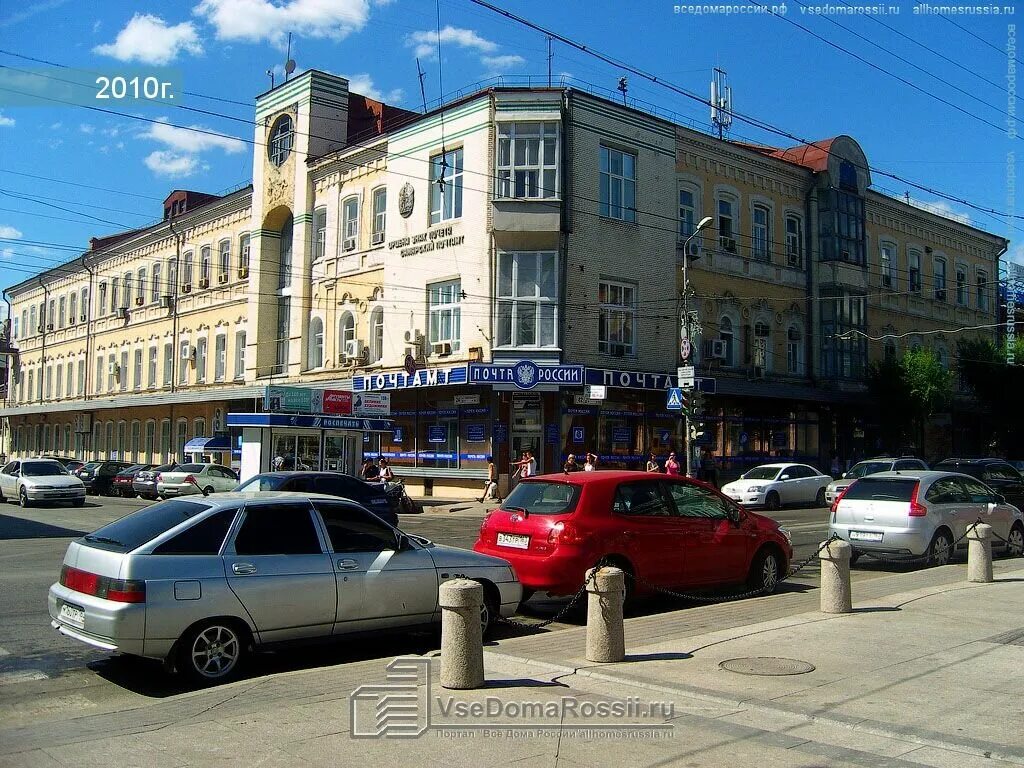 ленинградская 24 самара. главпочтамт самара ленинградская режим работы. ленинградская 24 почта россии. главпочтамт самара алексея толстого 135. главпочтамт самара ленинградская режим работы.