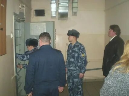 Сизо уфа