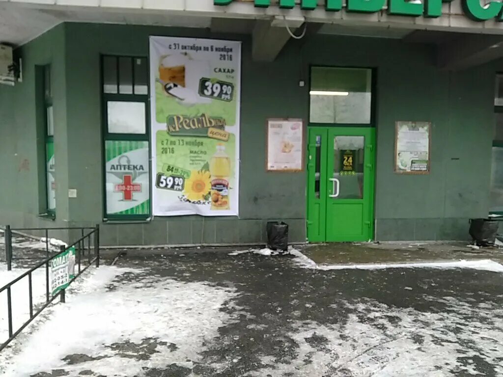 санкт-петербург, 5-й предпортовый проезд, 1. 5 й предпортовый пр 1. 5 предпортовый, д1. санкт-петербург, 5-й предпортовый пр. 5 предпортовый проезд 10 к 1.