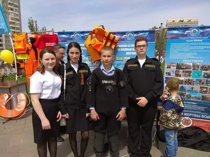 Первый волжский