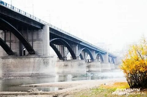 Коммунальный мост новосибирск