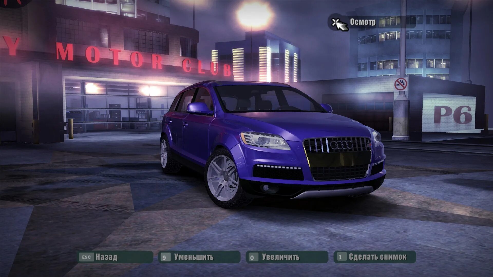 Q7 4.2 fsi. Q7 4.2 fsi